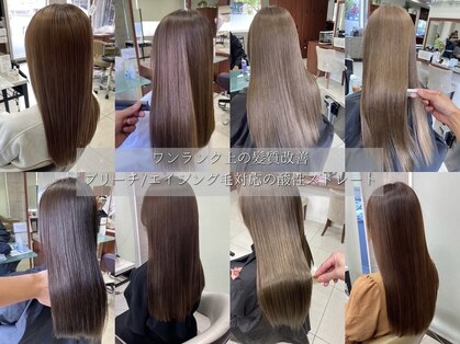プログレス つくば店(PROGRESS by ヂェムクローバーヘアー)の写真