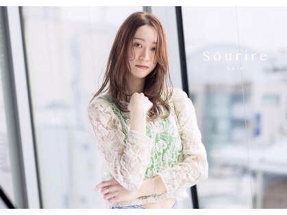 スーリール 香椎店(Sourire)の写真
