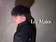 レマン バイ ノイル(Les Mains by Noil)の写真