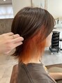 アグ ヘアー フォールズ 滝沢店(Agu hair falls)&nbsp;オレンジインナーカラー※ブリーチ1回