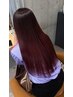 【江藤限定】トレンドカット＋イルミナカラー￥8800～