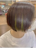 インナーカラー ネオングリーン