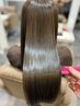 髪質改善美髪コース+セラムTR＋カット『UFB付き』￥11660