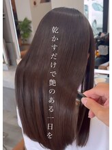 どのくらいのペースで通えばいいの？続けなきゃいけないの？【福井/髪質改善/メンズ/パーマ/縮毛矯正】