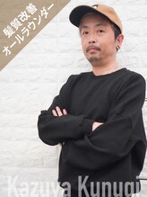 トゥルートラスト 和戸店(True Trust) 功刀 和也