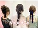 ネオココ(NeocoCO)の写真