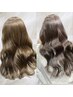 【 mai 限定 】"イチオシNo. 1"  カット+ケアカラー+水素トリートメント