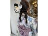【菜々着付け＆こまちセット指名】とうかさん着付け・ヘアセット￥5500