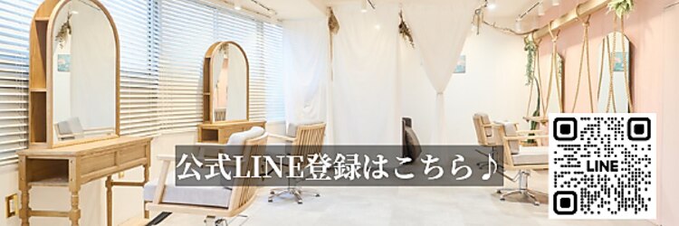 アットティー 金沢八景(at tee...)のサロンヘッダー