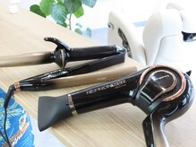 ドライ＆ブロー