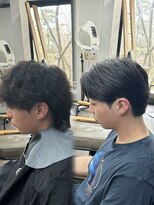 アンシェル(an-ciel)&nbsp;曲がる縮毛矯正