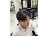 【8/9限定】 メンズカット＋ショートスパorアメイジアトリートメント