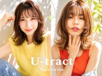 ユートラクト 寝屋川(U-tract)の写真/《寝屋川市駅》大人の抜け感と無造作感でオシャレ度UP！あなたに合ったスタイルで小顔魅せ効果も◎