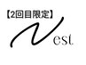 【2回目限定・人気No.2】カット+透明感カラー+5stepTR￥15,570