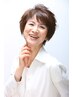 白髪染シルクカラー会員一年会員（15回）28600円！半年会員（7回）18500円！