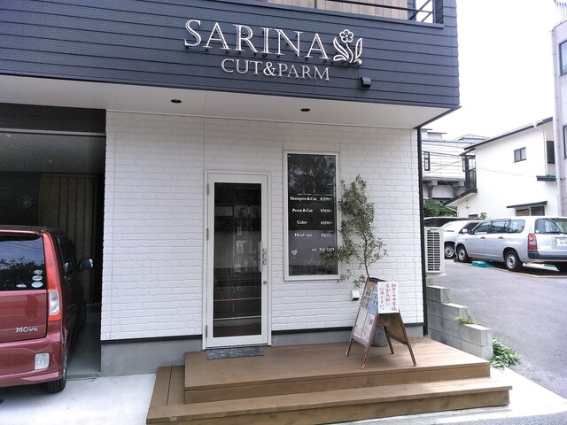 サリーナ(SARINA)