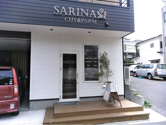 サリーナ SARINA