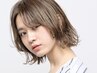 【人気No.1特別限定価格】No.1感動美髪コース／ヒト幹細胞の徹底ケア