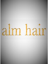 アルムヘアー(alm hair) Ugajin 
