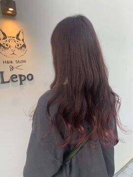 レポ(Lepo) ロンググラデーションカラー