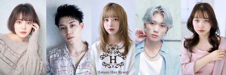 美容室 ハルミ ヘア リゾート 川口店(Harumi Hair Resort)のサロンヘッダー