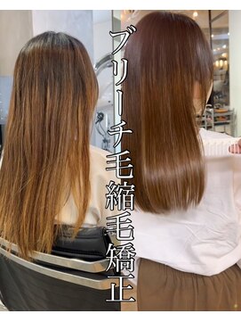 アメイズトーキョー 札幌大通(Amaz! tokyo) 前髪イメチェンこなれミディ/縮毛矯正/髪質改善/ツヤ髪/くせ毛