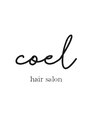 コエル 二子玉川(coel) coel hair salon