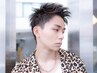【フウガ指名限定★】メンズカット+メンズパーマ+最新トリートメント￥10000