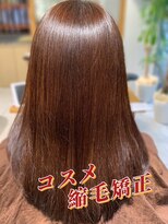 アース 武蔵境店(HAIR & MAKE EARTH) パサつき・広がりに悩む方必見!コスメ縮毛矯正で自然な艶髪へ