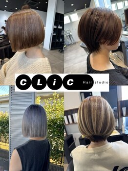 クリック 辰巳店(CLiC)の写真/カットの技術が高いからこそ、伸びても扱いやすい！大人の女性らしさを引き出すショート・ボブが得意♪