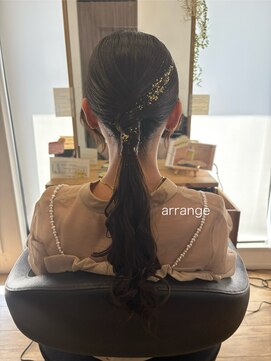 アンジュールテラス(UNJOUR TERRACE) お呼ばれヘア