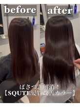 髪質改善はこんなお客様に大人気です♪