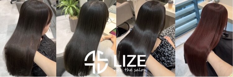 ライズ ネックス ザ サロン 渋谷(LIZE nex the salon)のサロンヘッダー