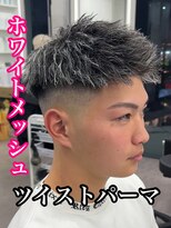 ルースト 南堀江店(ROOST)&nbsp;MEN’S HAIR/サーフカール/刈り上げセンターパート/心斎橋