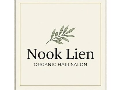 ヌックリアン(Nook Lien)の写真