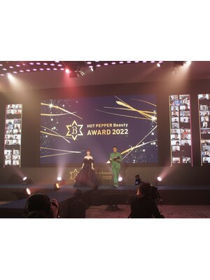 HOTPEPPER BEAUTY Best Style 2022レディーススタイル部門全国6位入賞! UPTOGLOSSトリートメント熊本初導入