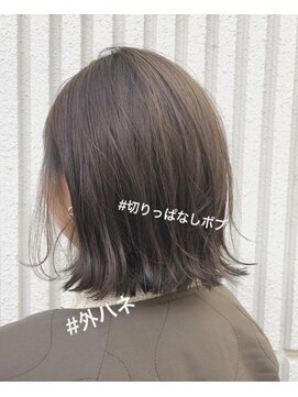 ワット 原宿店(W) 【W-ワット-原宿店】＊切りっぱなしボブ×グレージュカラー