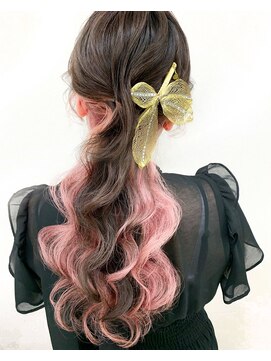 セットサロン ベル(Belle) お洒落ローポニー