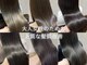 ソア フォー ヘアー(Soi for hair)の写真