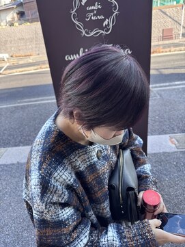 アンビ(ambi) ハイライトピンクバイオレット