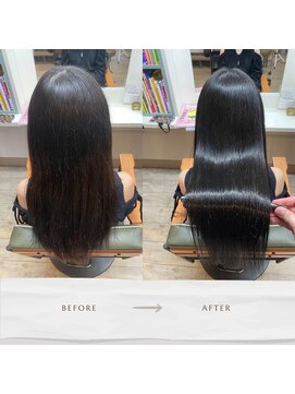 ラグランルー 松山(LA GRANDE ROUE) 髪質改善