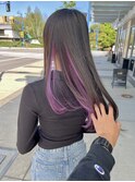 ロングインナーカラーパープル