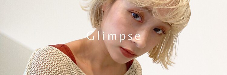 グリンプス 大濠店(Glimpse)のサロンヘッダー