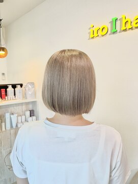 イロアイ(iro I) ダブルカラー