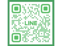 ローカルライン(Local line)の雰囲気（事前にLINEカウンセリングも可能です^_^ ID @localline）
