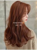 オレンジブラウン