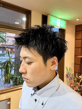 ビジネスシーンも休日もキマる、再現性の高いスタイルをご提案！仕事帰りにも行けるので社会人の方大歓迎◎