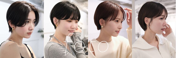 フォト 武蔵小杉(foto)のサロンヘッダー