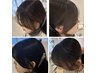 face cut（前髪、顔周り）　※シャンプー無し