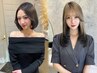 学割U24【Miyabi・Runa限定】ダブルカラー+バイカルテトリート￥8800～